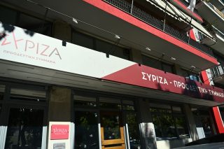 syriza